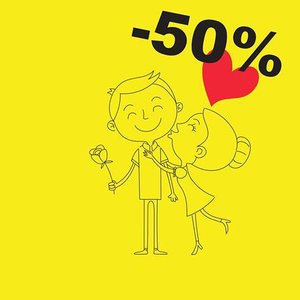 XROOM -50% акция в честь дня Св. Валентина